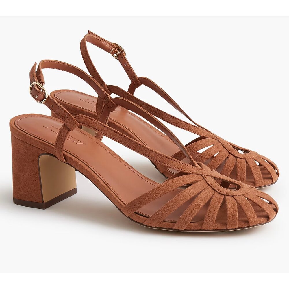 J Crew Factory Caged Toe Strappy Heel Sandals - Size 8M